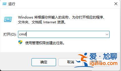 為什么Win11進(jìn)入休眠后無法喚醒?？