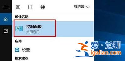 Win10無法查看局域網(wǎng)計算機的解決方法？