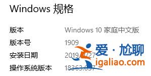 win10系統KB4532693更新后桌面清空怎么辦？？