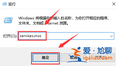 win10 電腦無法完成更新正在撤銷如何解決？？
