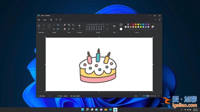 Windows 11 Paint應用正式推出暗黑模式，提升用戶體驗？