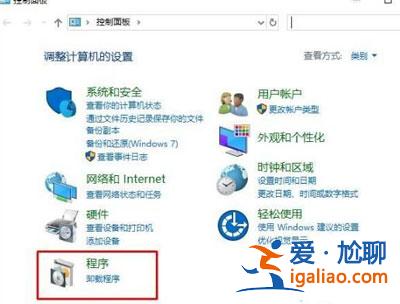 Win10無法查看局域網(wǎng)計算機的解決方法？