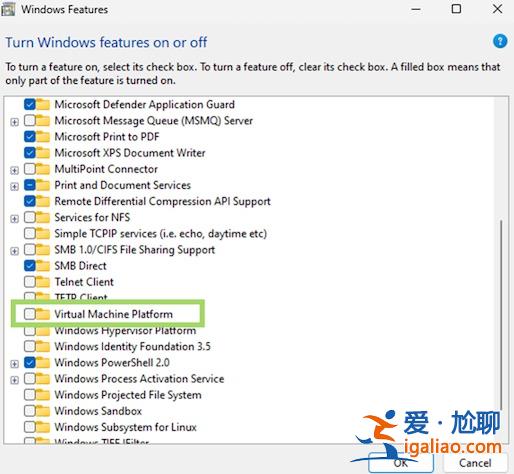 禁用虛擬機和內(nèi)存完整性功能提高Windows11游戲性能方法？