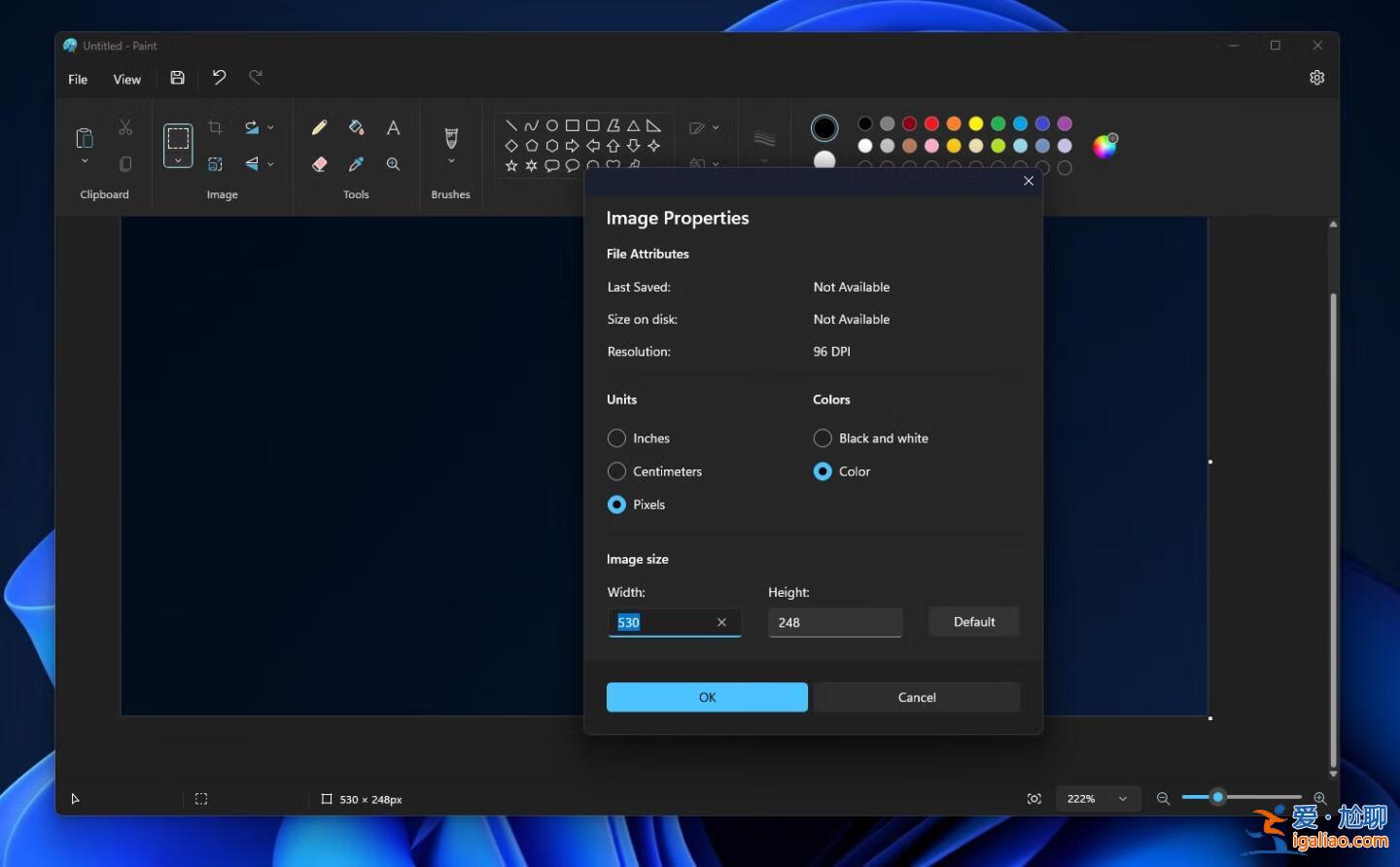 Windows 11 Paint應用正式推出暗黑模式，提升用戶體驗？