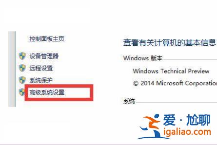 Windows10修復失敗且無法進入系統方法？