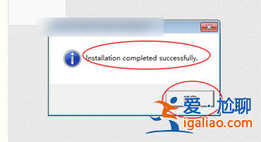 虛擬聲卡安裝安裝方法，Win7系統(tǒng)怎么安裝虛擬聲卡？？