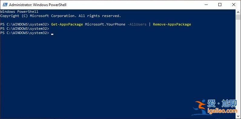 Win10系統下如何卸載Your Phone應用程序？