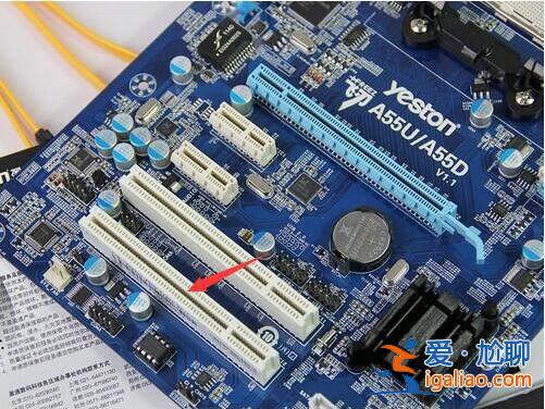 win7系統如何安裝聲卡驅動？？