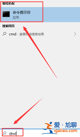win10修改msconfig設置后沒有重啟提示怎么恢復？