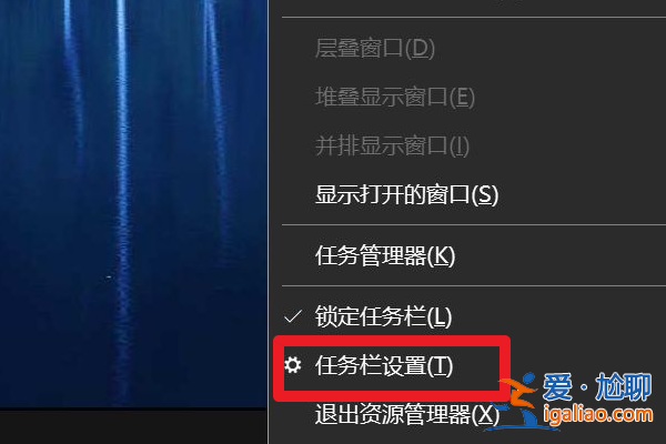 Windows10電腦網絡圖標消失無法聯網如何恢復？？