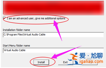 虛擬聲卡安裝安裝方法，Win7系統(tǒng)怎么安裝虛擬聲卡？？