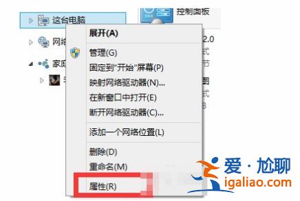 Windows10修復失敗且無法進入系統方法？