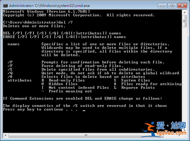 Win7系統(tǒng)清理系統(tǒng)垃圾文件的方法？如何清理垃圾文件？？