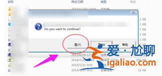 虛擬聲卡安裝安裝方法，Win7系統(tǒng)怎么安裝虛擬聲卡？？