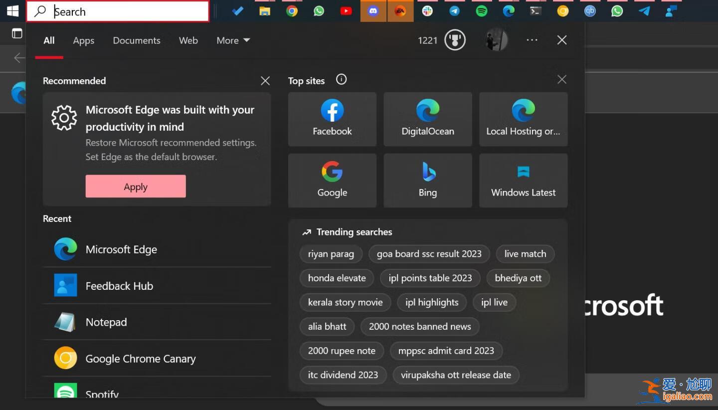 Windows 10更新：Microsoft Edge廣告引發爭議？
