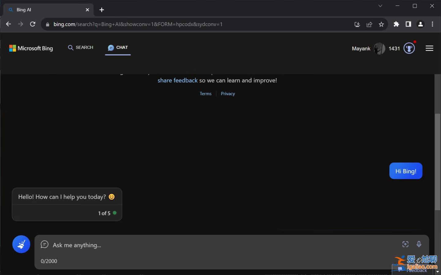 Windows 11下原生暗黑Bing AI正式支持Chrome和Safari？