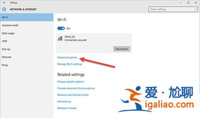 Win10系統設置隨機無線網卡MAC地址的方法？