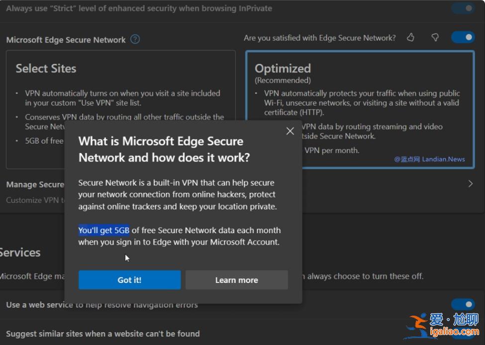 微軟和CloudFlare合作將Edge瀏覽器內置VPN功能？