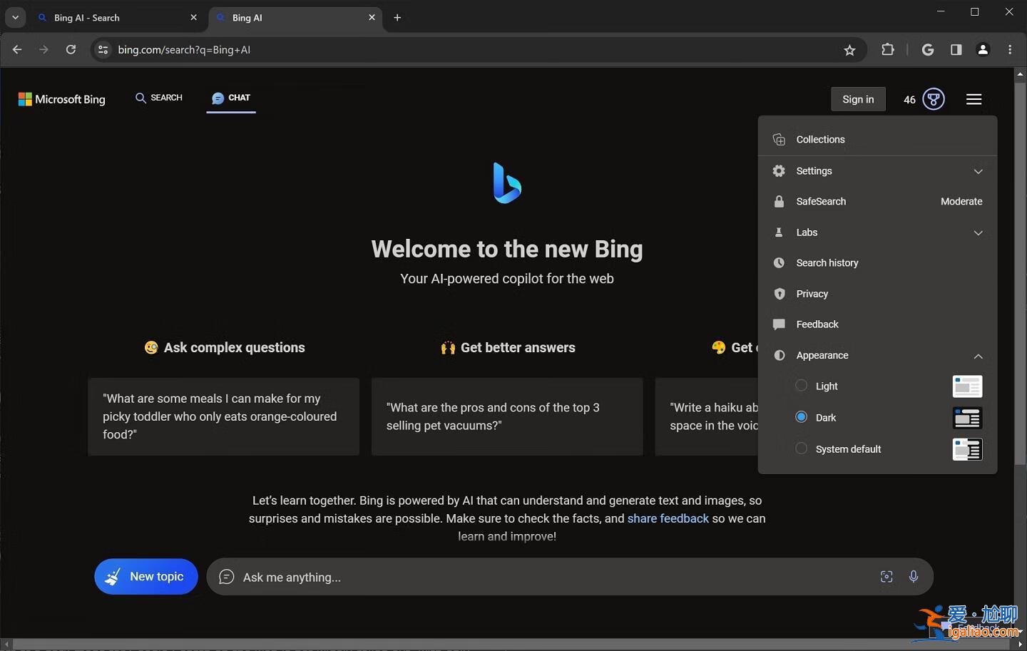 Windows 11下原生暗黑Bing AI正式支持Chrome和Safari？