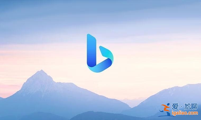 Bing聊天更新：圖像識別功能正式上線，提供智能解讀！？