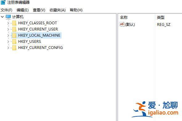win10應用商店更改下載位置后仍下載在C盤怎么回事？？