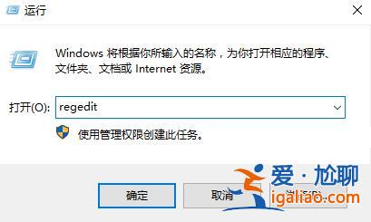 win10應用商店更改下載位置后仍下載在C盤怎么回事？？