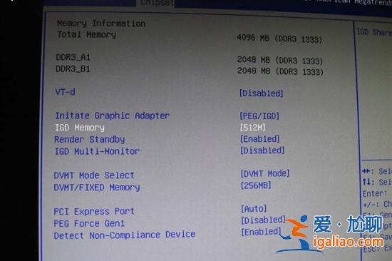 win10計算機顯卡內存不足怎么辦?? win10計算機顯卡內存不足怎么辦??