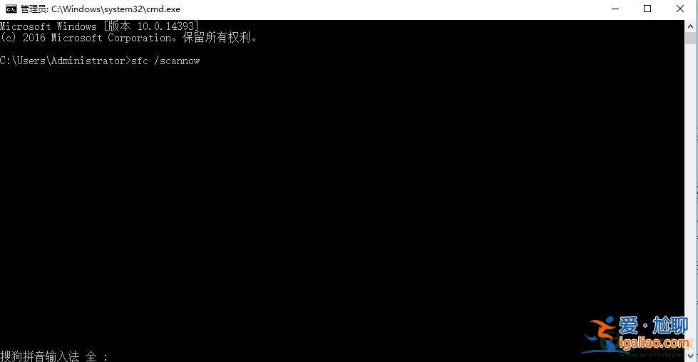 win10電腦無法打開控制面板怎么回事？？