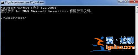win7系統(tǒng)Conime.exe進(jìn)程的來(lái)歷及作用?？
