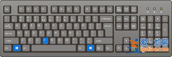 Win10快捷健Win+V有什么用?幫你調出剪貼板歷史記錄? Win10快捷健Win+V有什么用?幫你調出剪貼板歷史記錄?