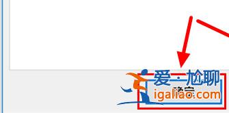 win10常用和最近使用文件怎么不讓顯示？