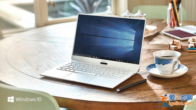 Win10快捷健Win+V有什么用?幫你調出剪貼板歷史記錄? Win10快捷健Win+V有什么用?幫你調出剪貼板歷史記錄?