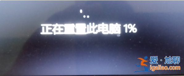 裝win11卡住了的解決方法圖解？