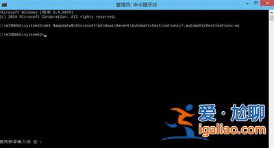 win10主頁恢復初始狀態(tài)的方法教程? win10主頁恢復初始狀態(tài)的方法教程?