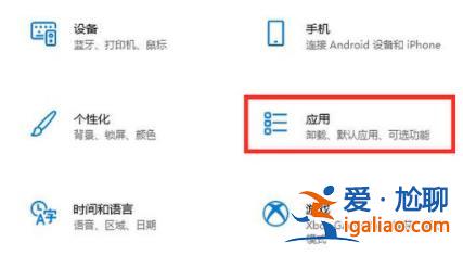 win11開機很久才進入桌面怎么解決？