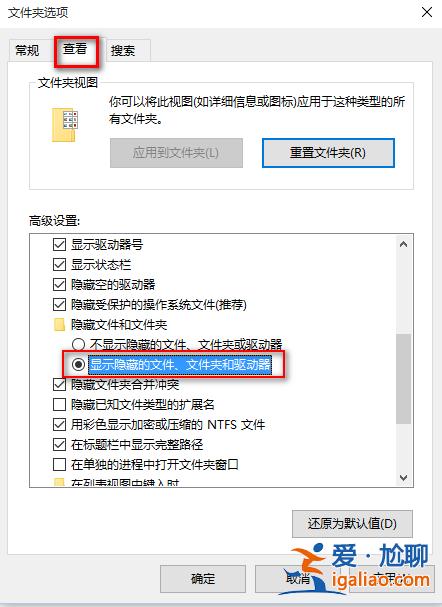 win10應用商店下載的東西在哪?? win10應用商店下載的東西在哪??