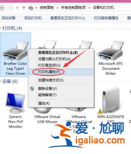 win10系統如何快速設置打印機共享？