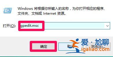 win10安裝軟件被阻止怎么辦?安裝軟件被阻止如何解決?? win10安裝軟件被阻止怎么辦?安裝軟件被阻止如何解決??