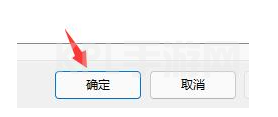 win11對amd優化咋樣解決? win11對amd優化咋樣解決?