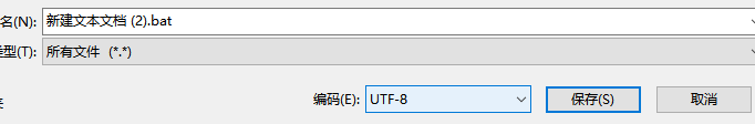 教大家新安裝的windows11怎么激活? 教大家新安裝的windows11怎么激活?