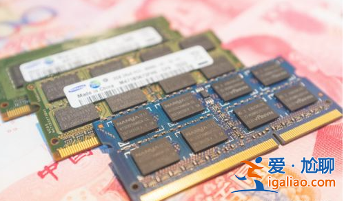 詳解win11系統硬件配置最低要求是什么？