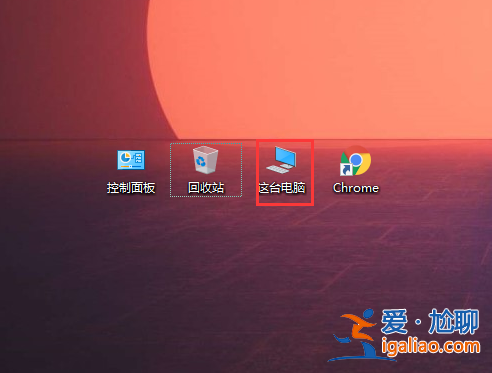 win10電腦如何用自帶的壓縮工具來節約空間？？