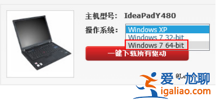 win11裝了顯卡驅(qū)動(dòng)開機(jī)黑屏怎么辦？