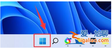 win11輔助功能cmd如何運行？