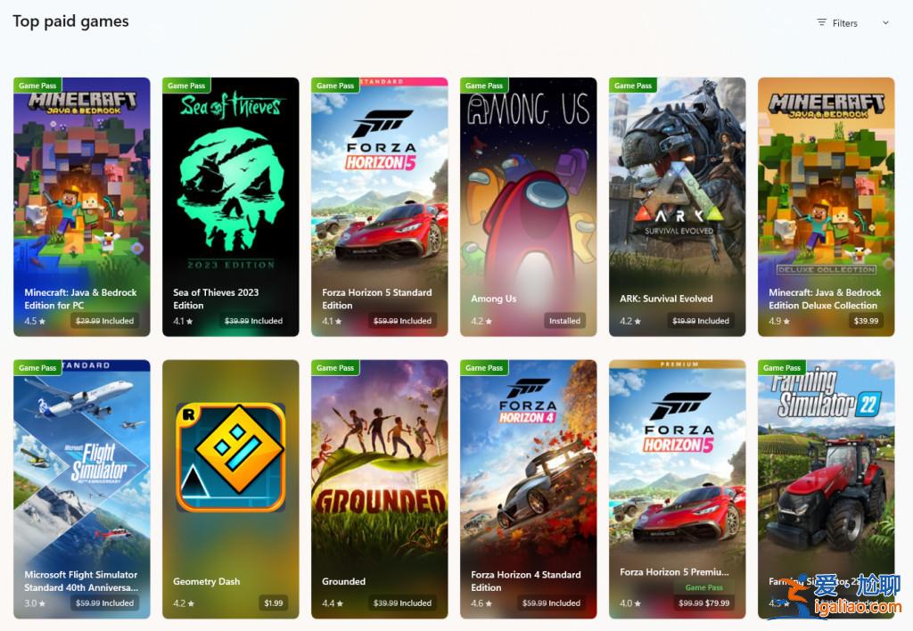 Windows 11輕松安裝免費應(yīng)用與游戲,微軟商店升級? Windows 11輕松安裝免費應(yīng)用與游戲,微軟商店升級?