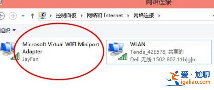 win10如何開wifi熱點? win10如何開wifi熱點?