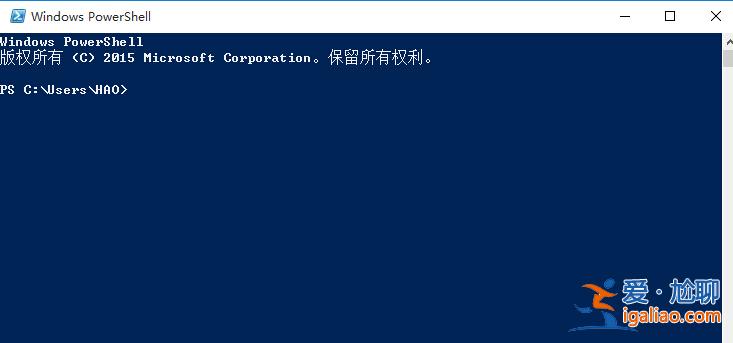 win10系統如何查看上次關機方式?? win10系統如何查看上次關機方式??
