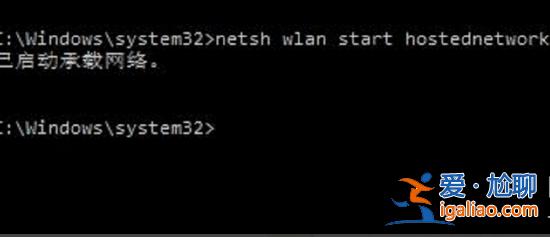 win10如何開wifi熱點? win10如何開wifi熱點?
