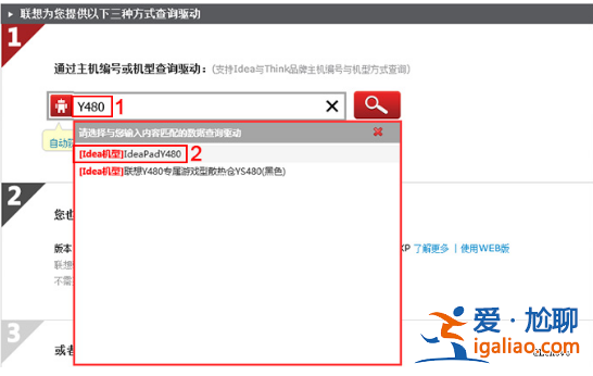 win11裝了顯卡驅(qū)動(dòng)開機(jī)黑屏怎么辦？