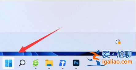win11下載路徑怎么設置?更改win11下載路徑的方法? win11下載路徑怎么設置?更改win11下載路徑的方法?